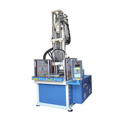 立式BMC圓盤(pán)注塑機(jī)