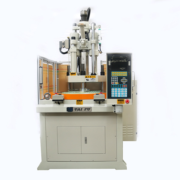 立式注塑機(jī) 立式注塑機(jī)
