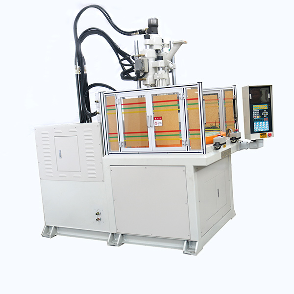立式注塑機 立式注塑機