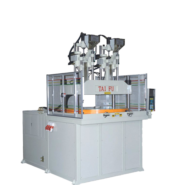 立式雙色圓盤注塑機(jī)