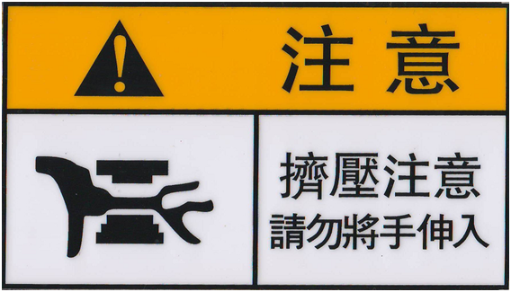 立式注塑機(jī)生產(chǎn)廠家 立式注塑機(jī)生產(chǎn)廠家