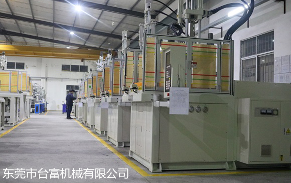 小型注塑機生產廠家 小型注塑機生產廠家