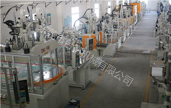 小型注塑機生產廠家 小型注塑機生產廠家