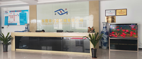 注塑機制造廠家 注塑機制造廠家