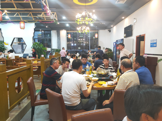 臺(tái)富 臺(tái)富