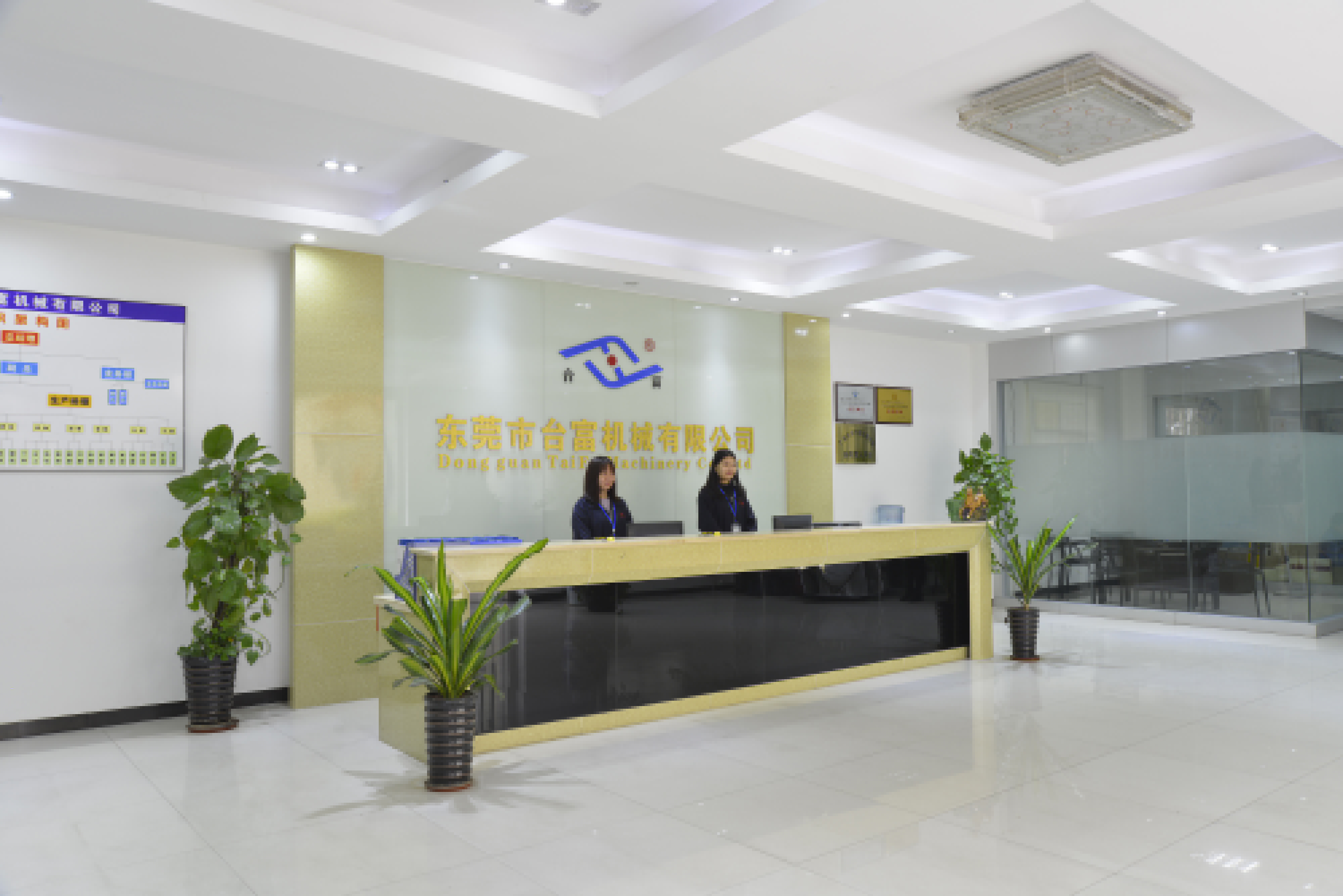 立式注塑機(jī)生產(chǎn)廠家 立式注塑機(jī)生產(chǎn)廠家