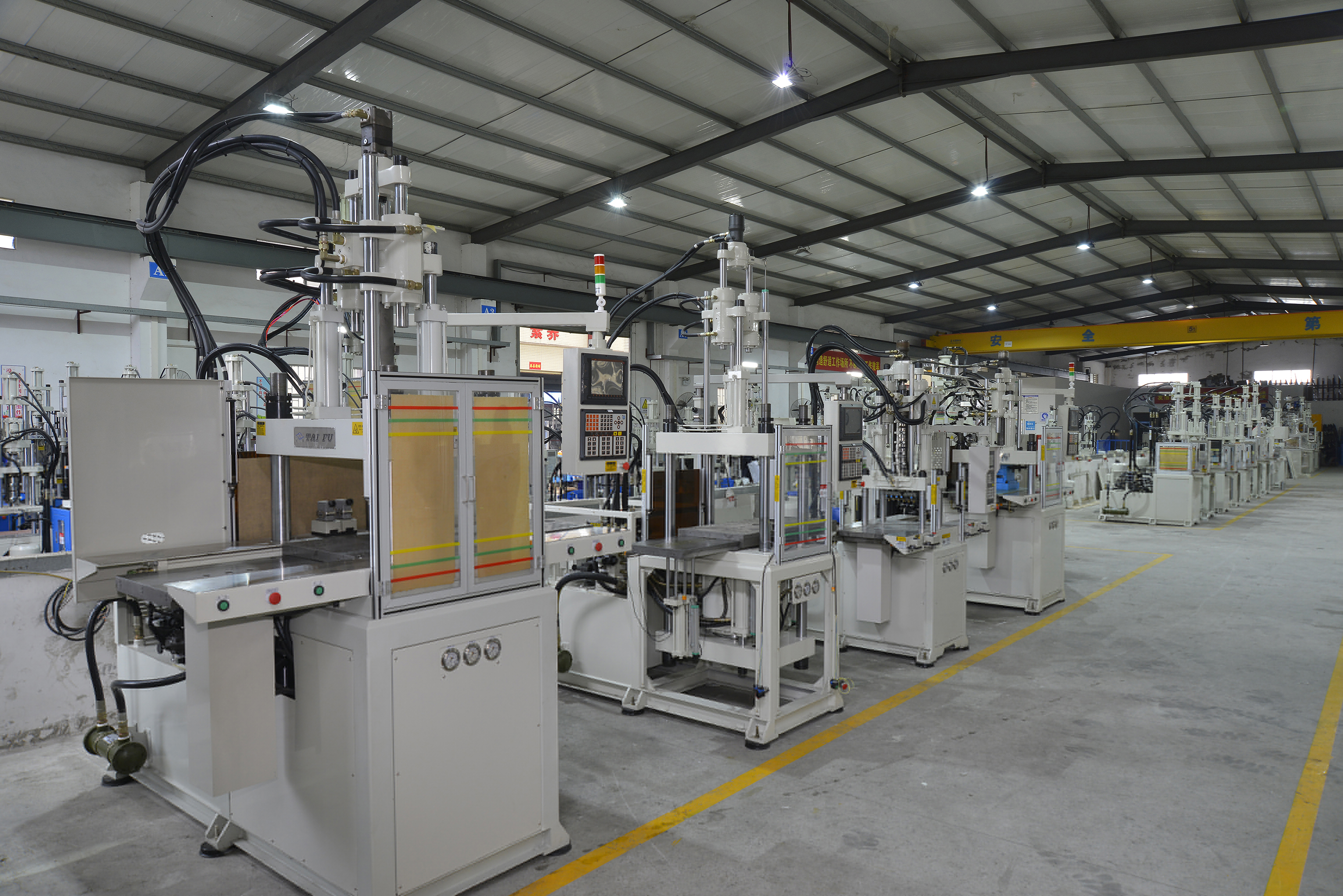 立式注塑機(jī)生產(chǎn)廠家 立式注塑機(jī)生產(chǎn)廠家