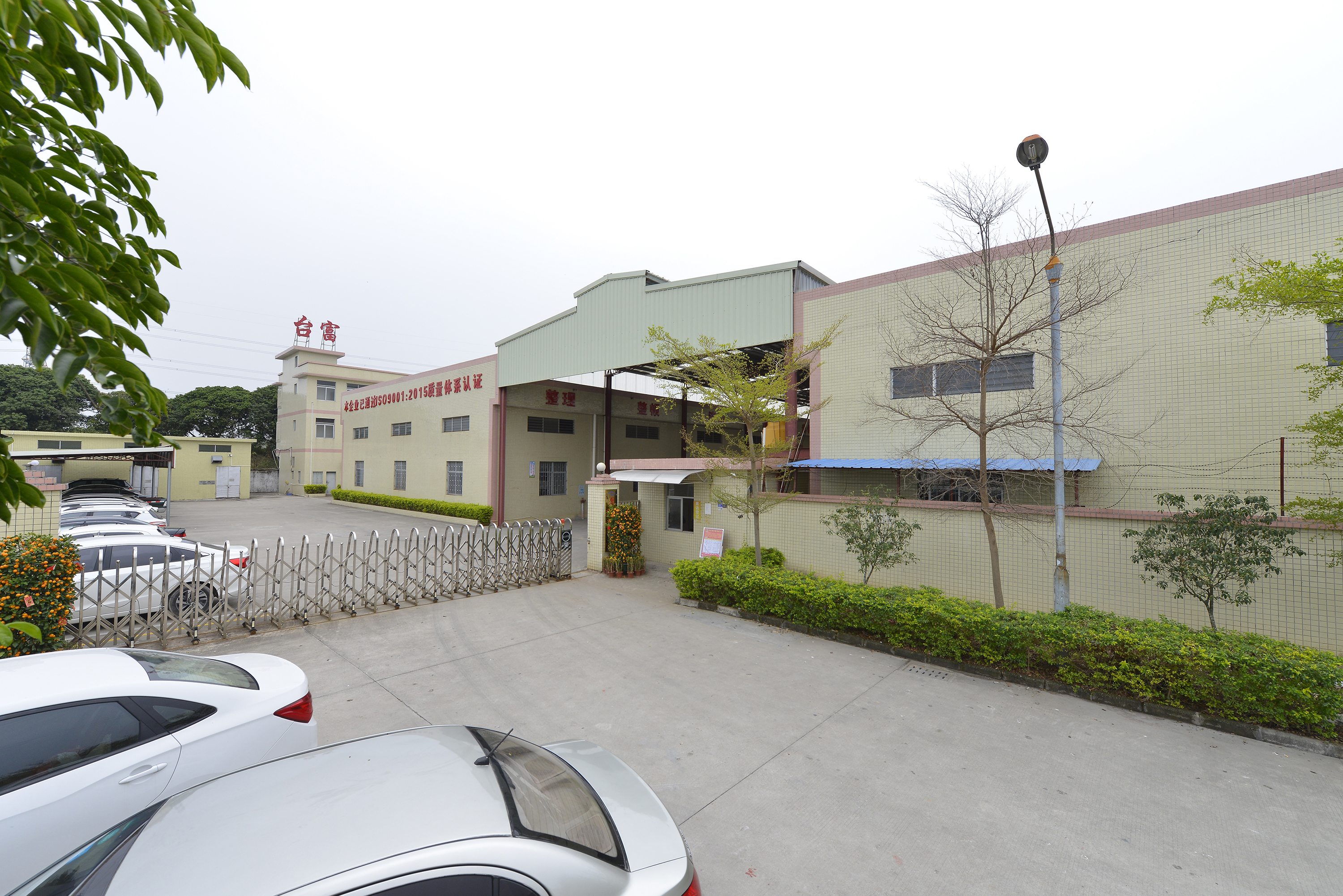 小型注塑機(jī)生產(chǎn)廠家 小型注塑機(jī)生產(chǎn)廠家