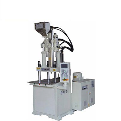立式注塑機(jī)，立式固定注塑機(jī)