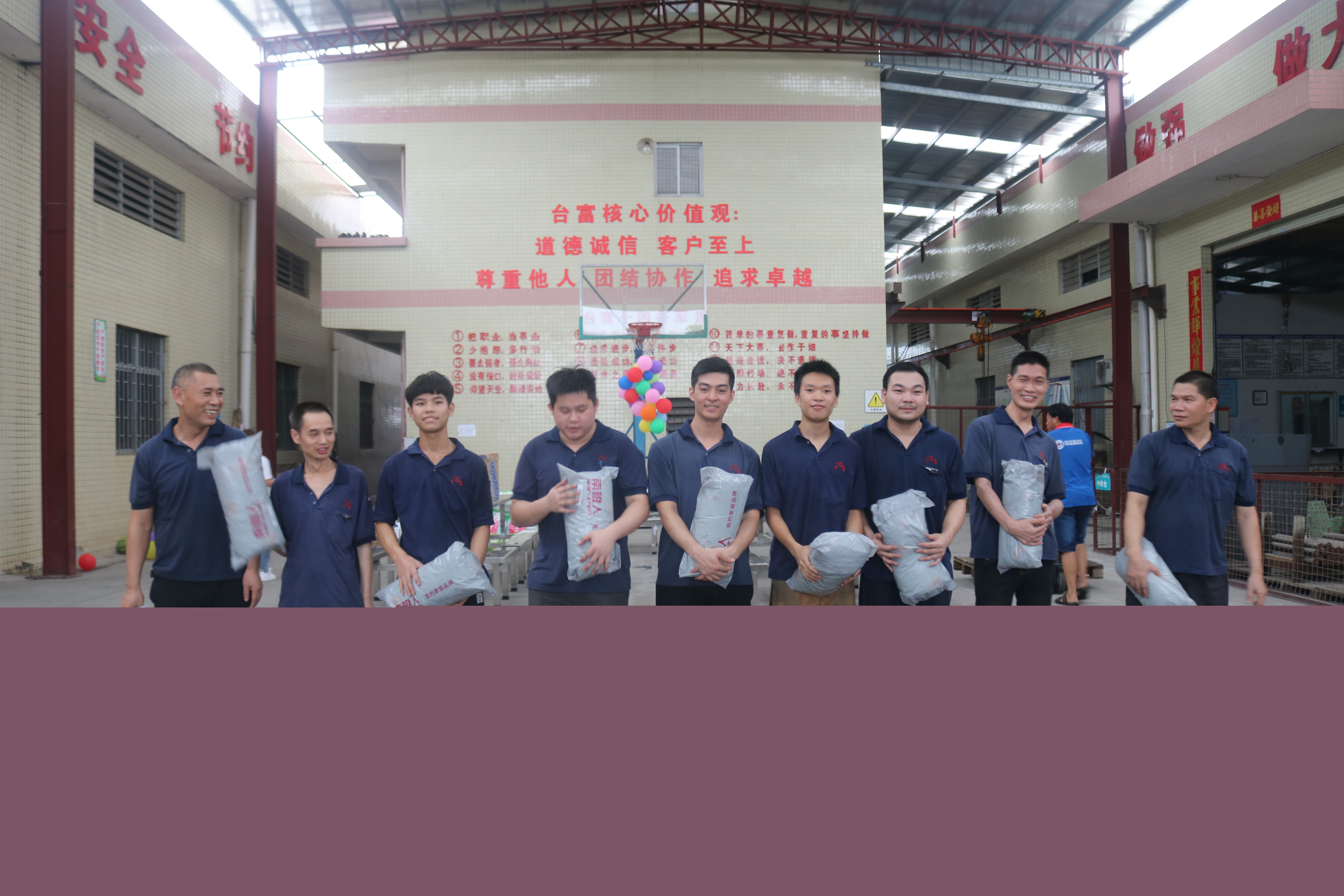 注塑機(jī)制造廠家