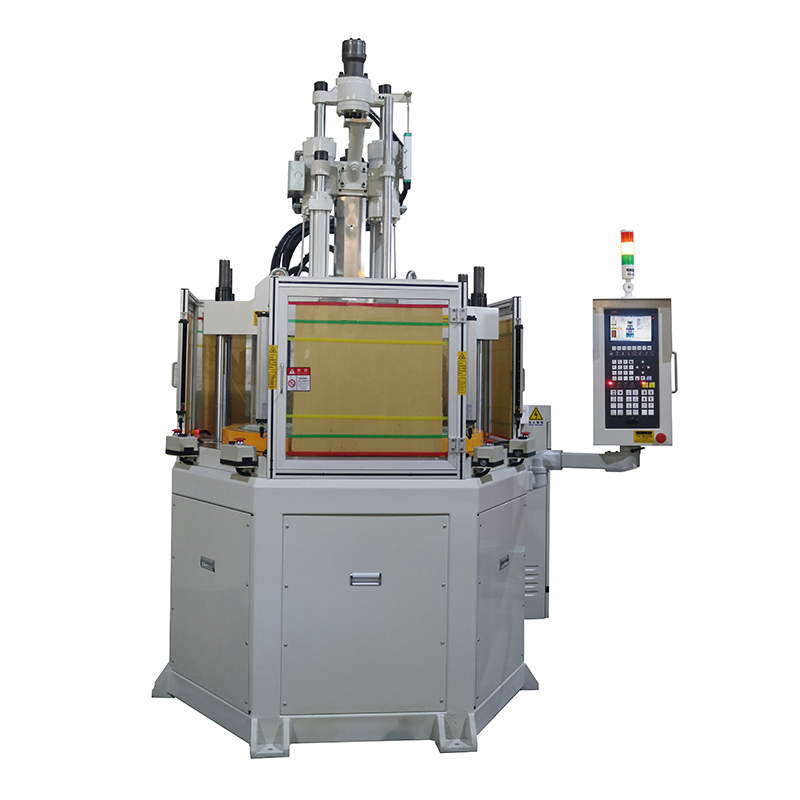 牙刷立式圓盤注塑機