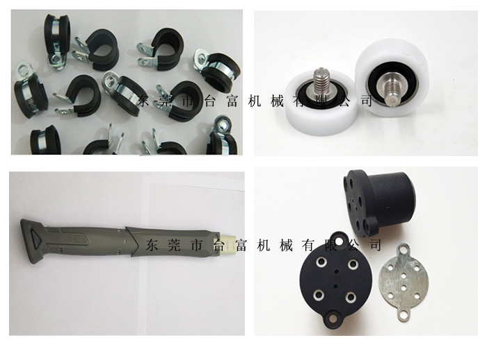 立式圓盤(pán)注塑機(jī)產(chǎn)品 立式圓盤(pán)注塑機(jī)產(chǎn)品