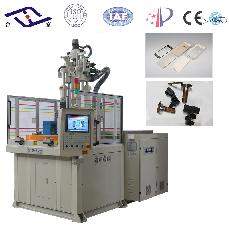 手機(jī)殼圓盤立式注塑機(jī) 手機(jī)殼圓盤立式注塑機(jī)