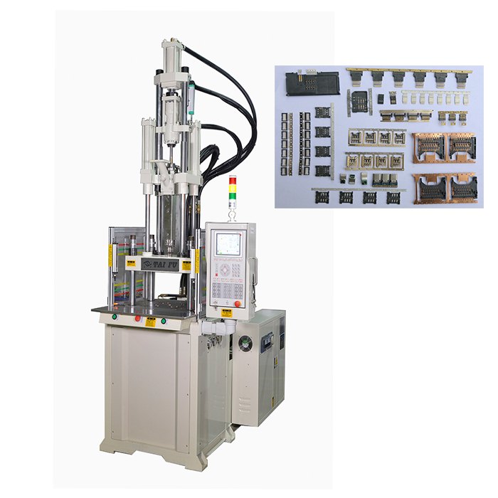 立式高速注塑機 立式高速注塑機