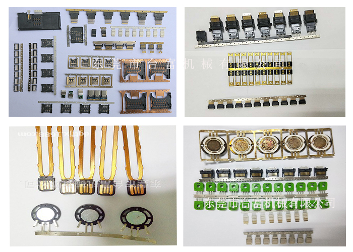 立式高速注塑機產(chǎn)品 立式高速注塑機產(chǎn)品