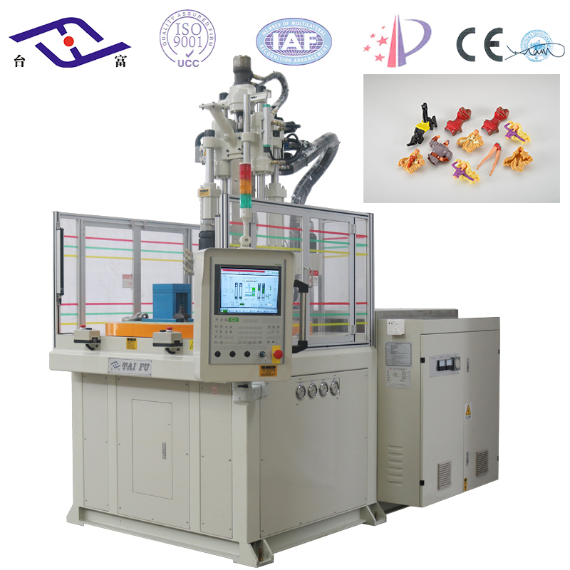圓盤立式注塑機(jī)