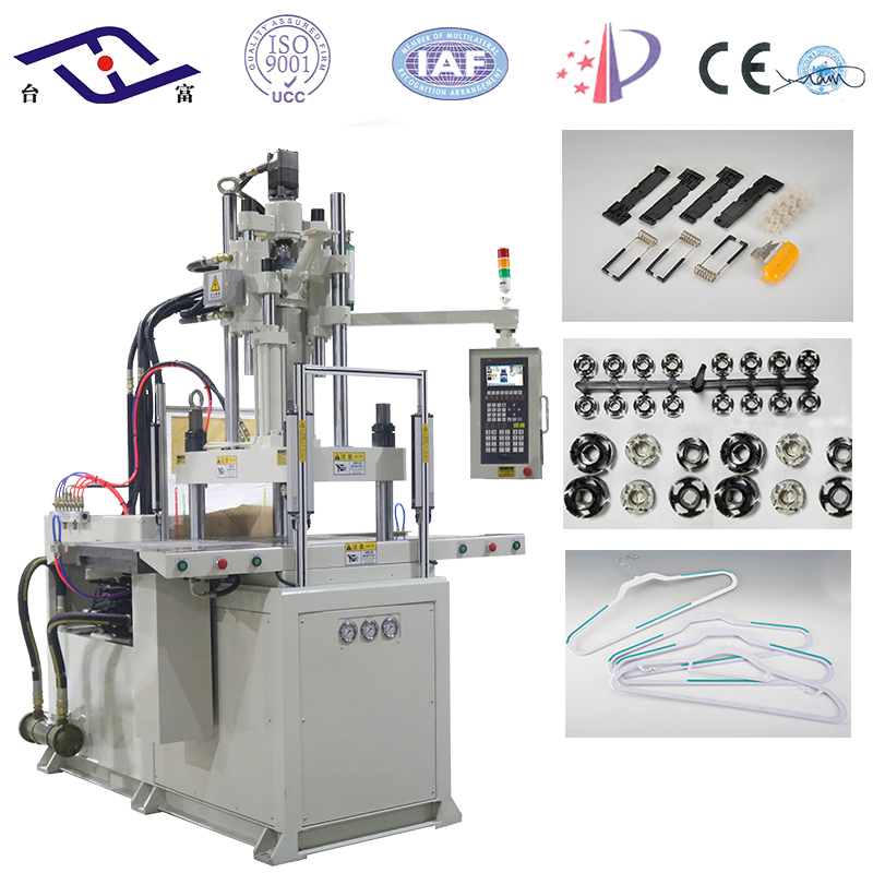 雙滑板立式注塑機(jī) 雙滑板立式注塑機(jī)