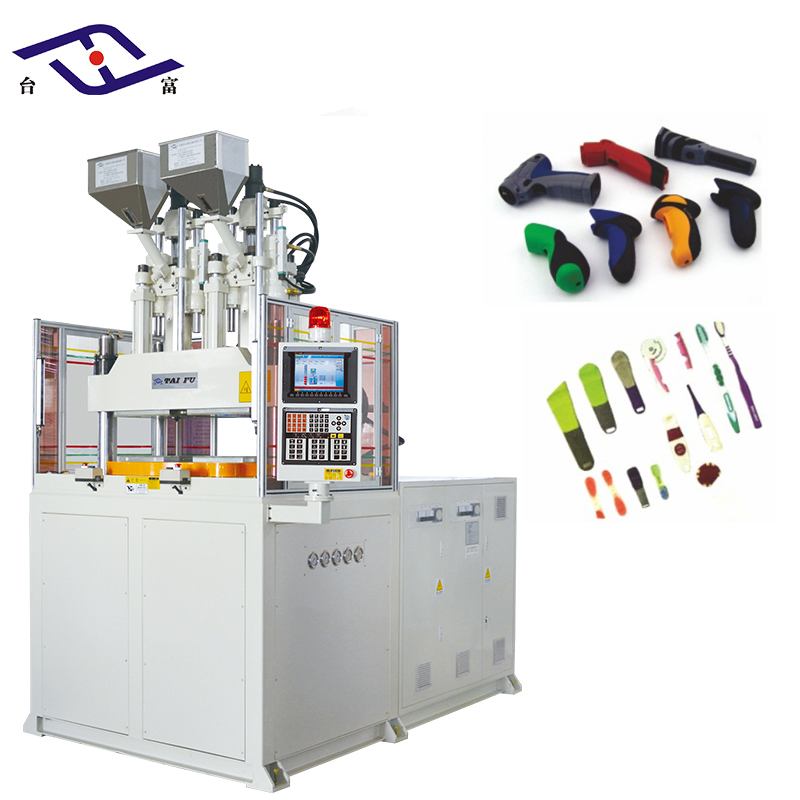 立式雙色注塑機 立式雙色注塑機