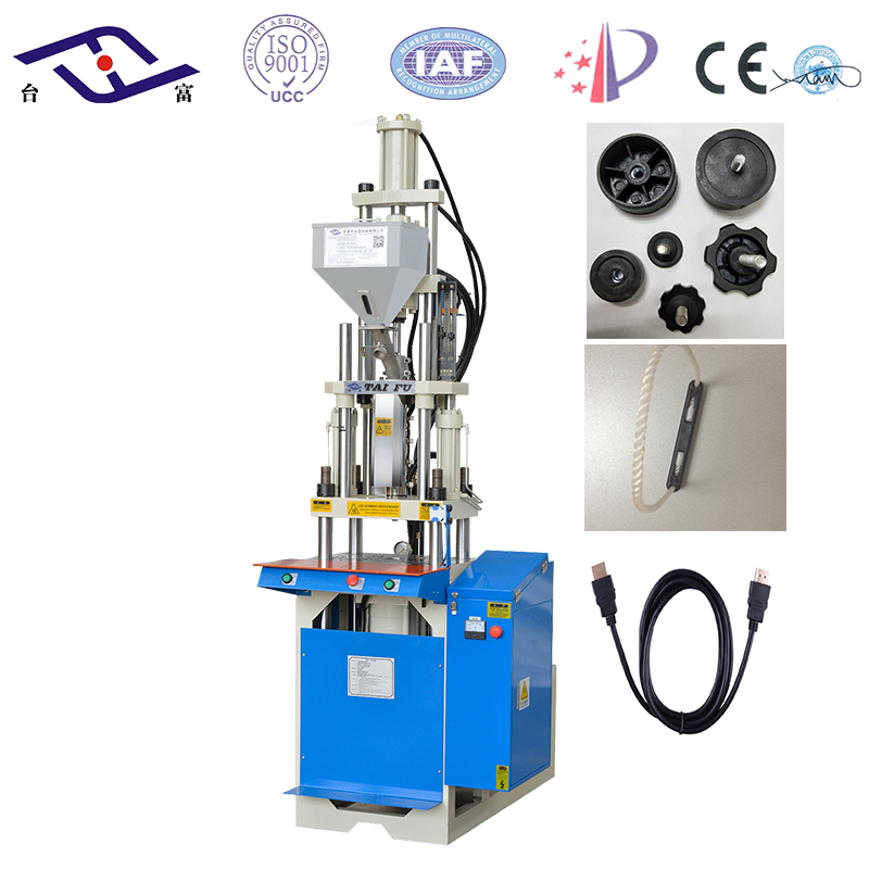 立式注塑機(jī)價(jià)格 立式注塑機(jī)價(jià)格