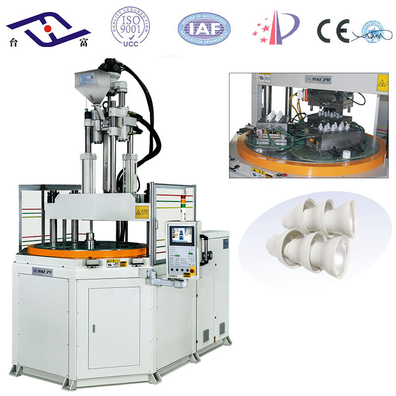 多工位多模轉(zhuǎn)盤立式注塑機(jī) 多工位多模轉(zhuǎn)盤立式注塑機(jī)