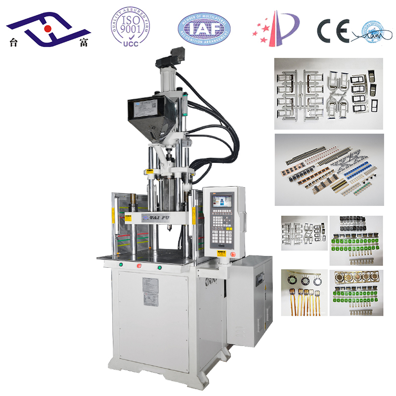 立式高速注塑機 立式高速注塑機