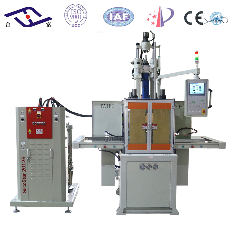 立式注塑機(jī) 立式注塑機(jī)