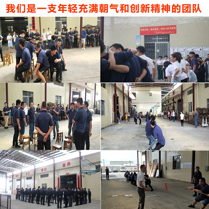 立式注塑機(jī)廠家 立式注塑機(jī)廠家