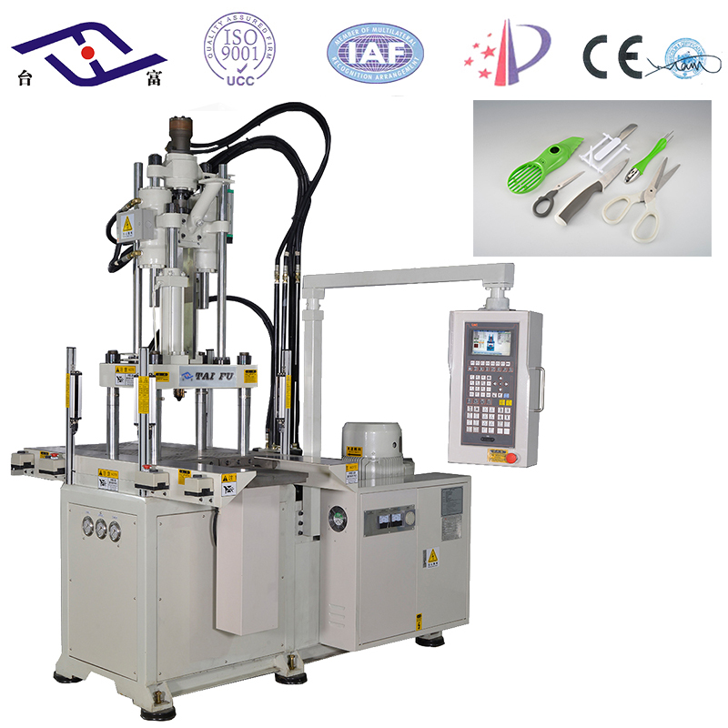 立式注塑機(jī)價(jià)格 立式注塑機(jī)價(jià)格