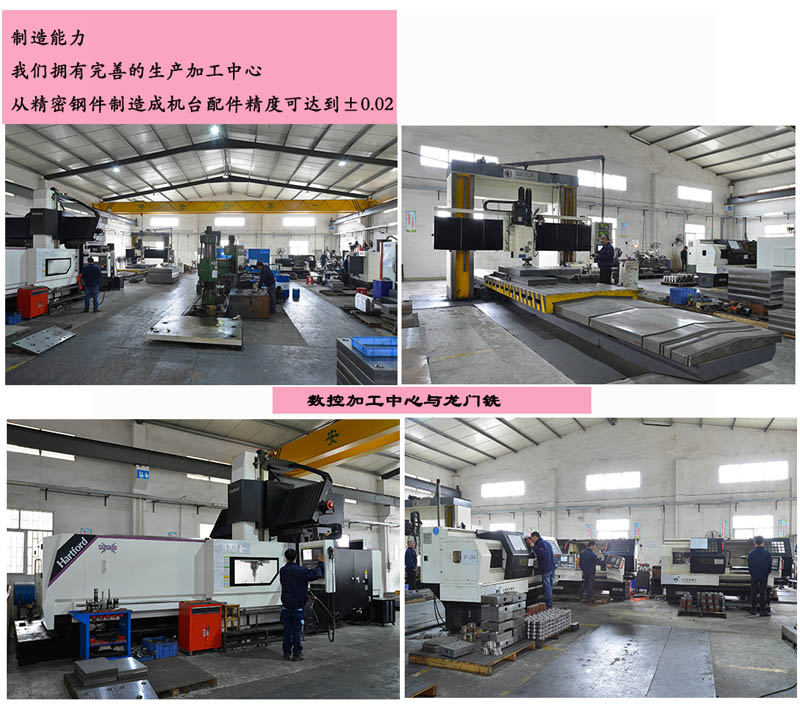 立式注塑成型機(jī)廠家 立式注塑成型機(jī)廠家