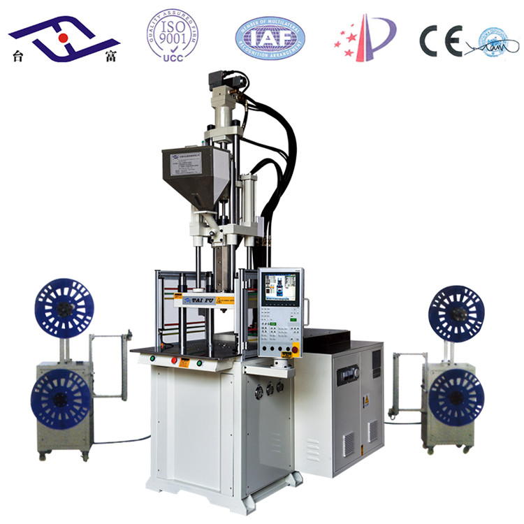 立式注塑機(jī) 立式注塑機(jī)