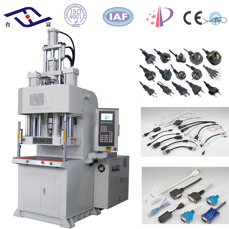 插頭立式注塑機(jī) 插頭立式注塑機(jī)