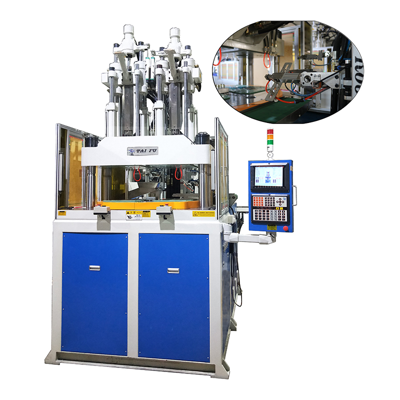 雙色圓盤注塑機(jī)