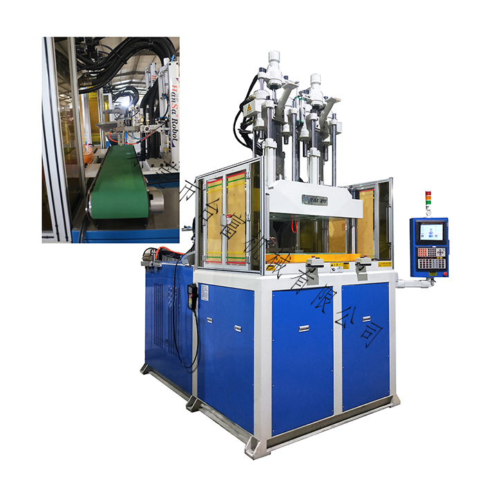 立式圓盤雙色注塑機(jī)