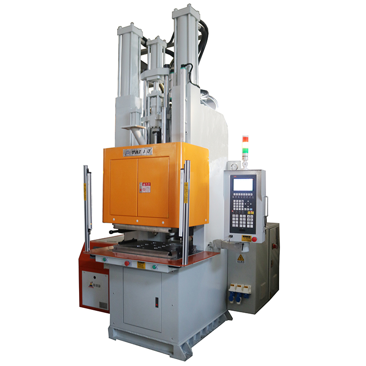 立式注塑機