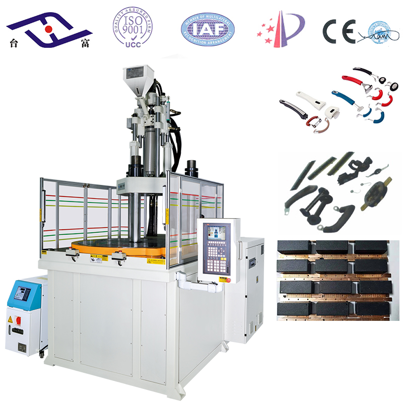 立式轉(zhuǎn)盤電木注塑機(jī) 立式轉(zhuǎn)盤電木注塑機(jī)