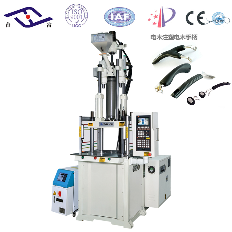 立式滑板電木注塑機(jī) 立式滑板電木注塑機(jī)