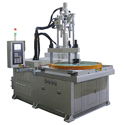 立式注塑機(jī),五金包膠鑲件四站多工位圓盤立式注塑機(jī)廠家 立式注塑機(jī),五金包膠鑲件四站多工位圓盤立式注塑機(jī)廠家