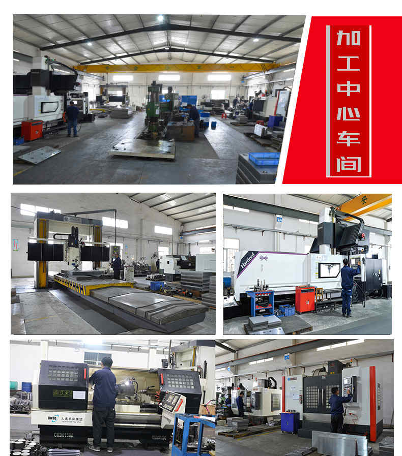 圓盤立式注塑機(jī)生產(chǎn)車間 圓盤立式注塑機(jī)生產(chǎn)車間