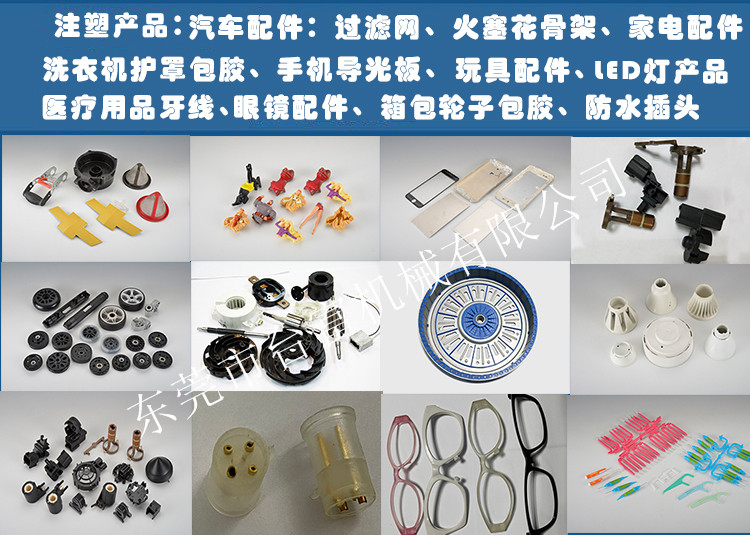 立式圓盤機(jī)應(yīng)用領(lǐng)域 立式圓盤機(jī)應(yīng)用領(lǐng)域