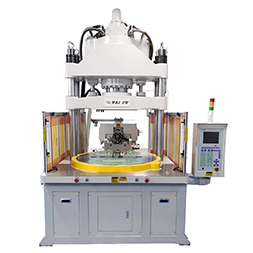 圓盤(pán)機(jī)注塑機(jī),光學(xué)鏡片注塑圓盤(pán)機(jī),圓盤(pán)注塑機(jī)