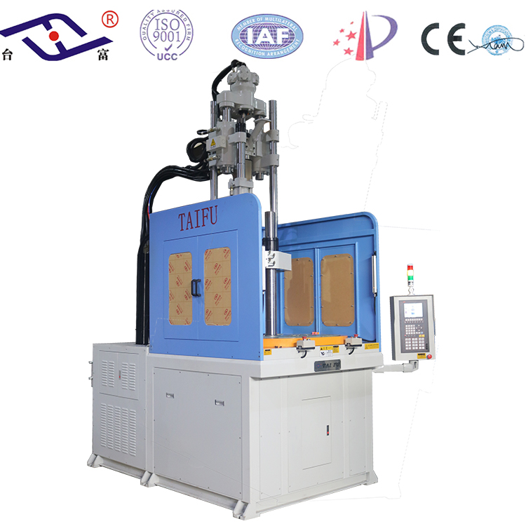 家電配件圓盤立式注塑機(jī) 家電配件圓盤立式注塑機(jī)