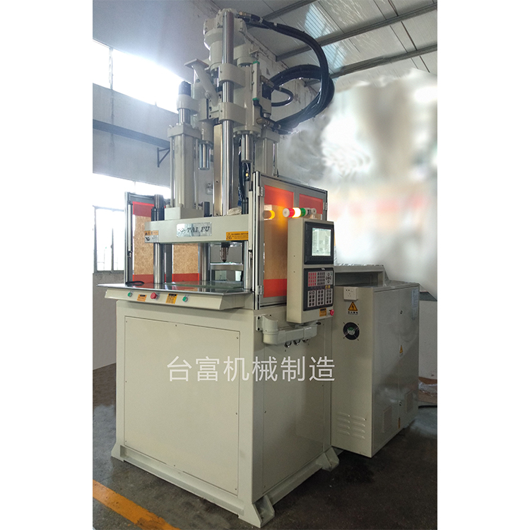 立式注塑機價錢 立式注塑機價錢