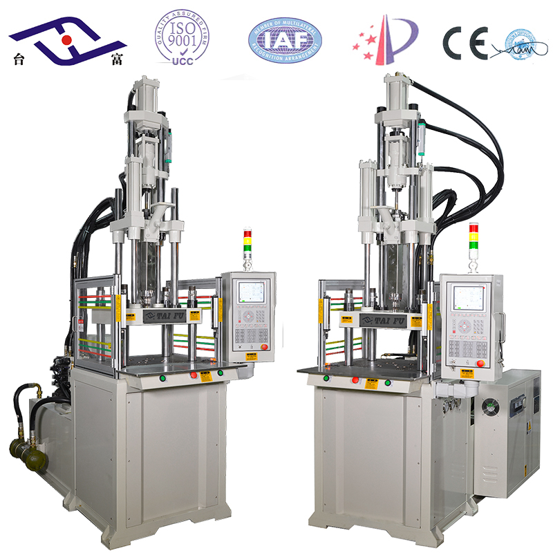 高速立式注塑機(jī) 高速立式注塑機(jī)