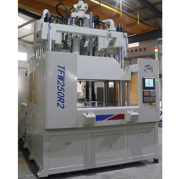 圓盤立式注塑機(jī) 圓盤立式注塑機(jī)