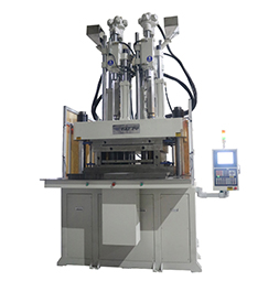 立式注塑機(jī)廠家雙色滑板立式注塑機(jī)定制價(jià)格優(yōu)惠 立式注塑機(jī)廠家雙色滑板立式注塑機(jī)定制價(jià)格優(yōu)惠