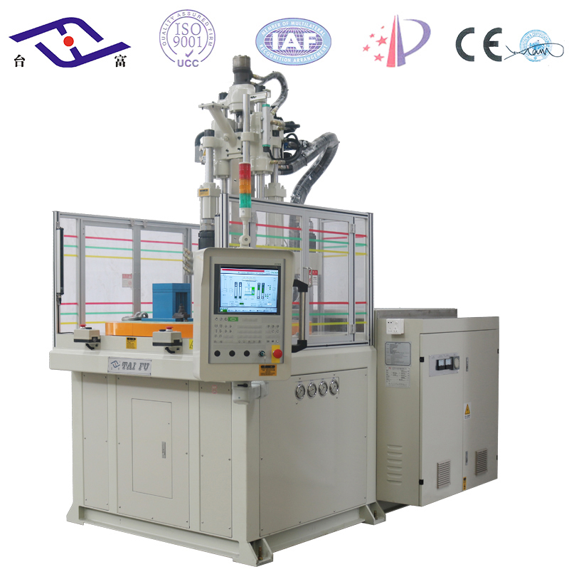 立式圓盤注塑機(jī)