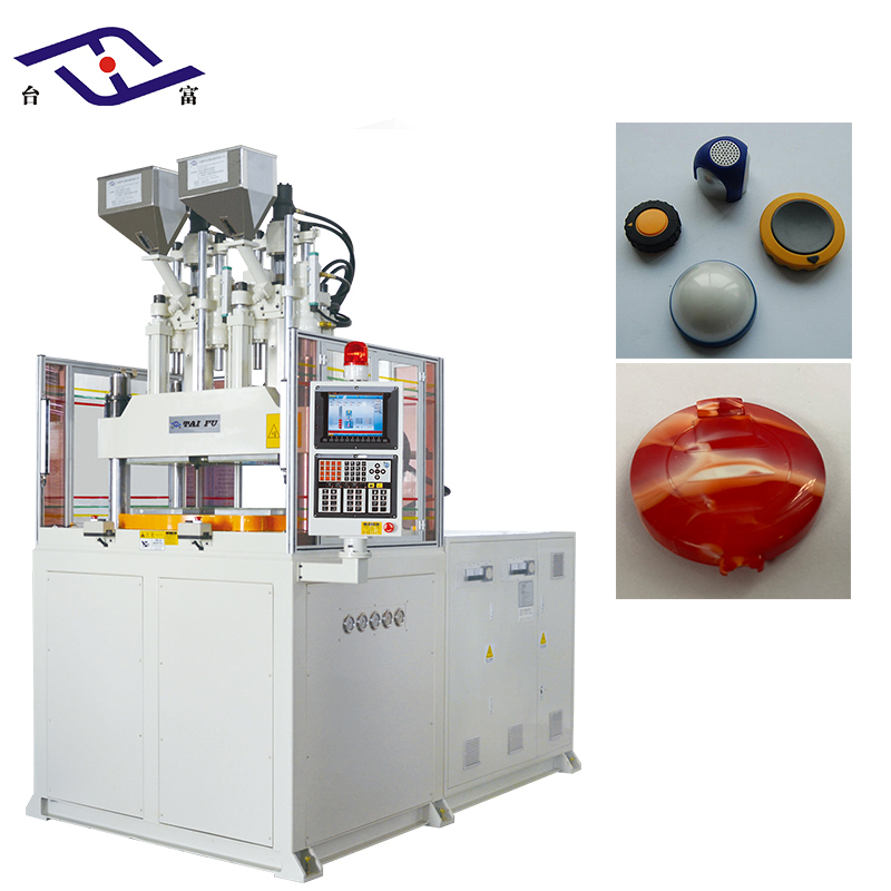 雙色注塑機(jī) 雙色注塑機(jī)