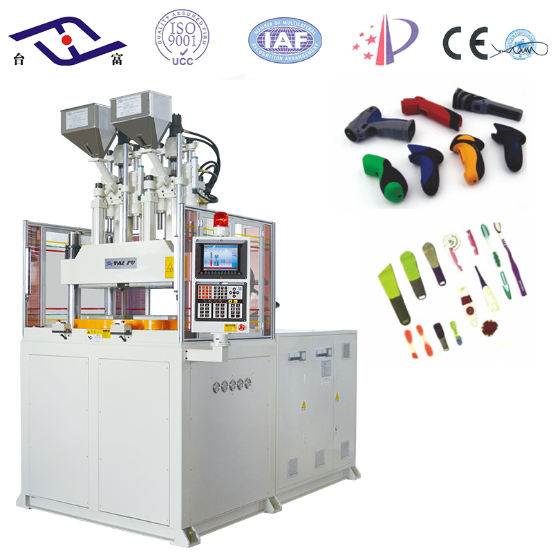 立式注塑機(jī) 立式注塑機(jī)