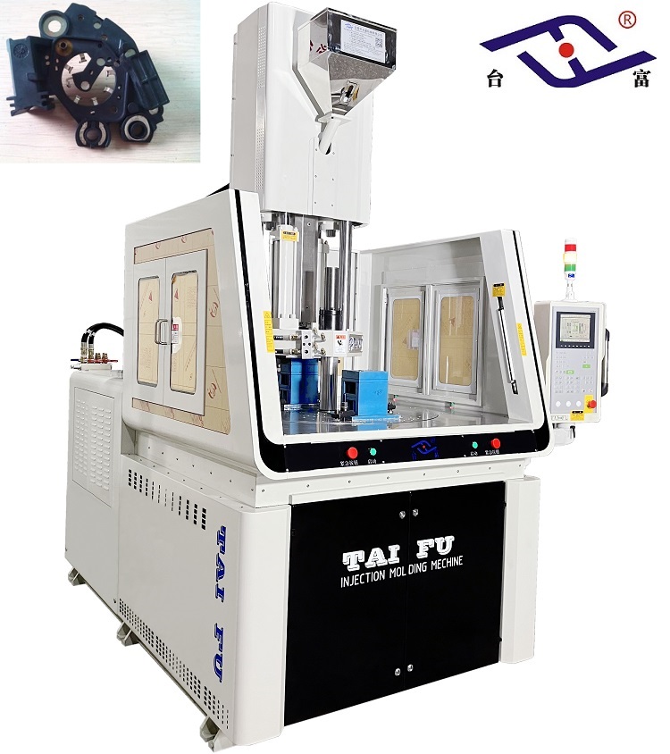 TFV3-85R2-B定制款立式轉(zhuǎn)盤注塑機 TFV3-85R2-B定制款立式轉(zhuǎn)盤注塑機