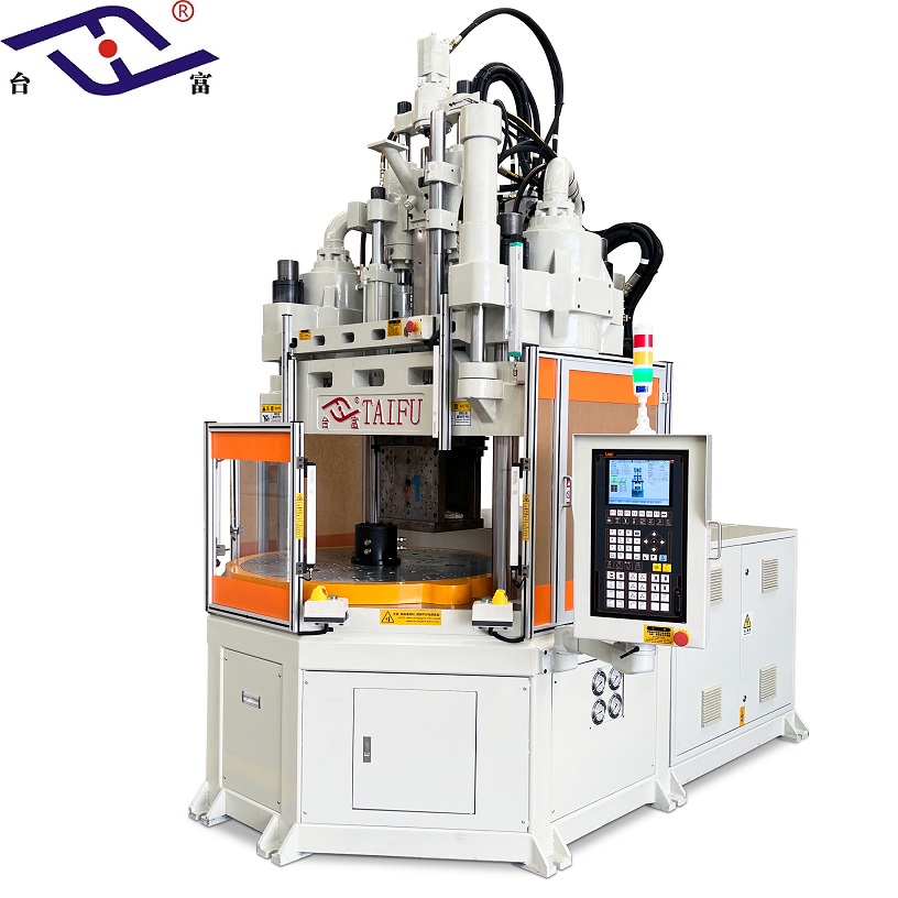 超低工作臺立式轉盤注塑機 超低工作臺立式轉盤注塑機